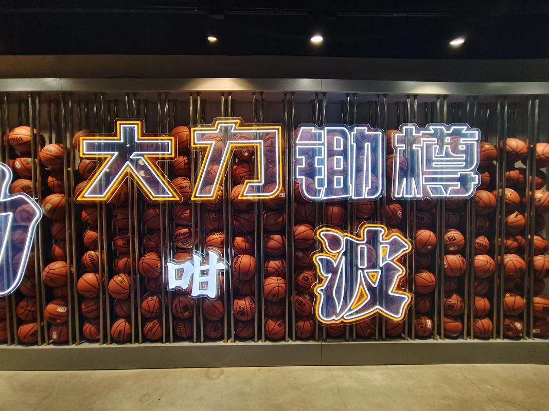 在刚刚结束