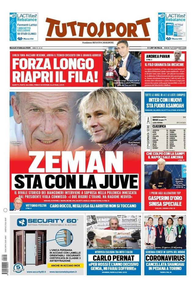 性和未知性 性和未知性