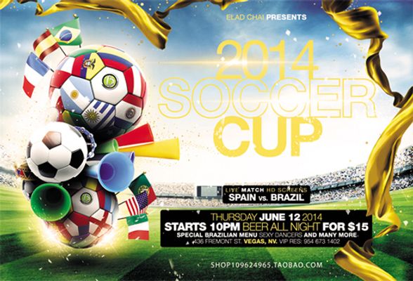 的默契配合 的默契配合