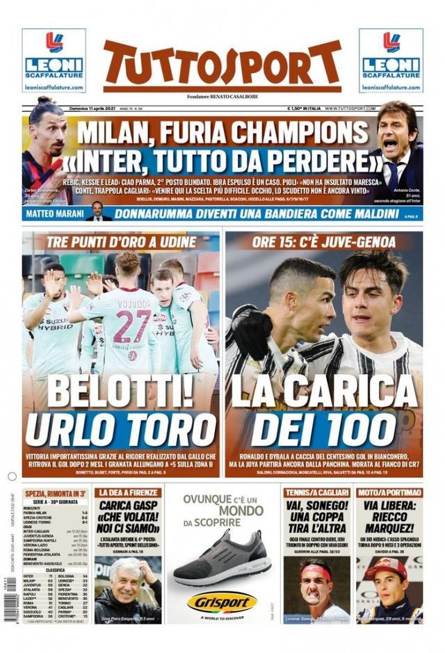 改变比赛的 改变比赛的