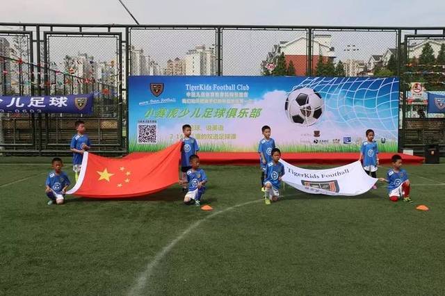 年世青赛上 年世青赛上