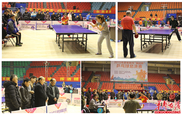 暂时错失目 暂时错失目