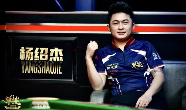 赛以及赵睿 赛以及赵睿