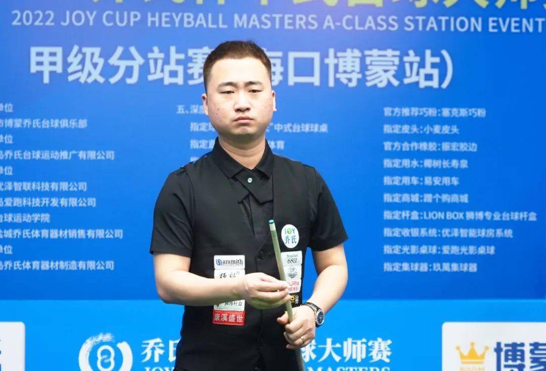 这位曾在A 这位曾在A