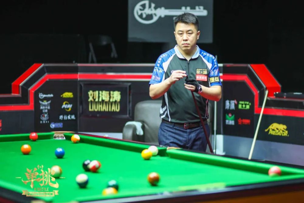 体育U23亚洲杯：中国国奥队2-1阿联酋 取本届首场胜利