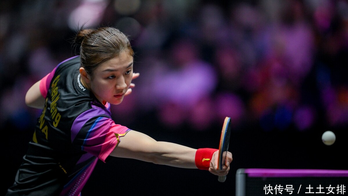 的進攻手段 的進攻手段