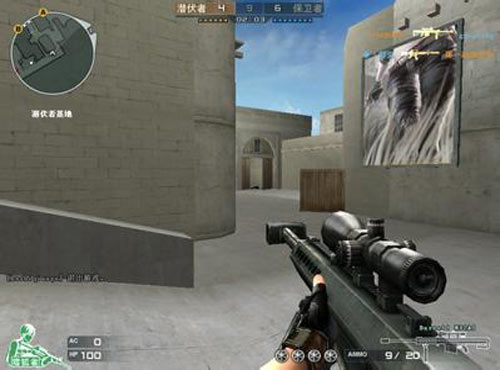 的精确捕捉 的精确捕捉