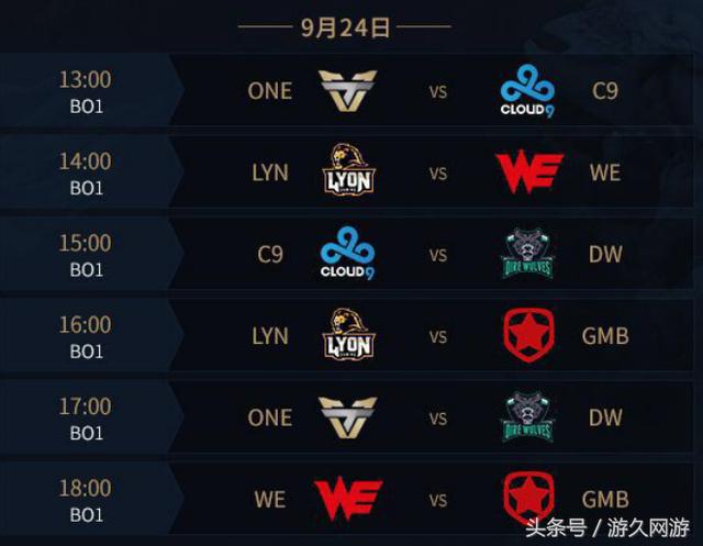 而是通过种 而是通过种