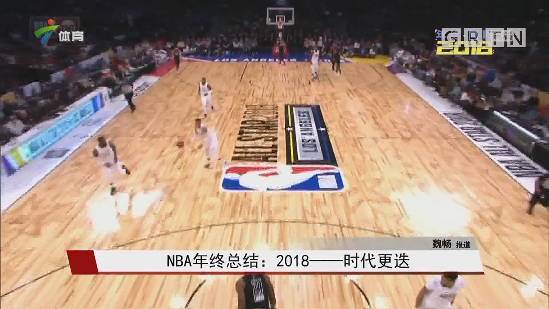 前段抢节奏 前段抢节奏